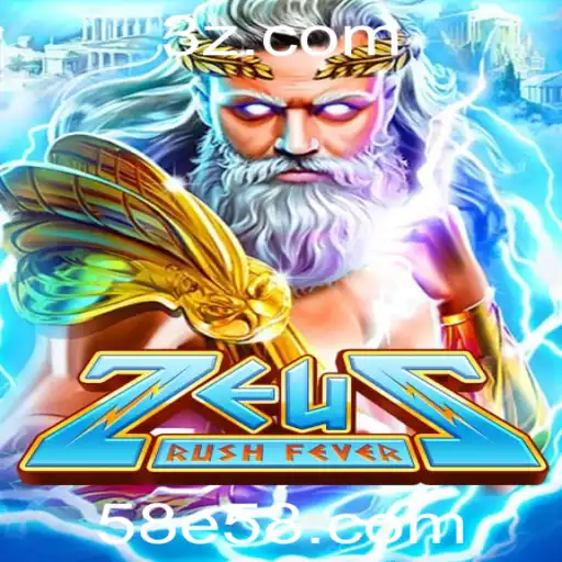 Explorando o Mundo de ZeusRushFever: Inovação e Entretenimento